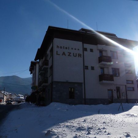 Family Hotel Lazur Bansko Exterior photo