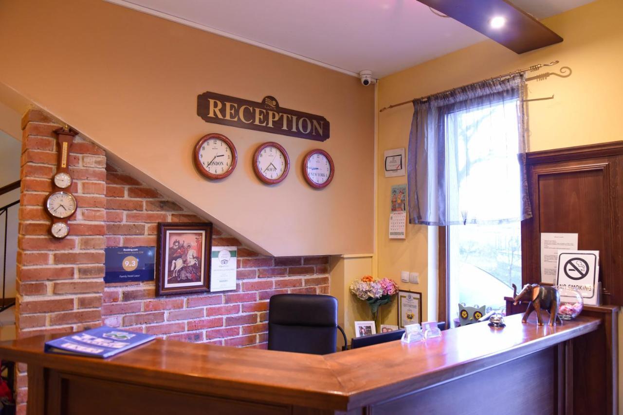 Family Hotel Lazur Bansko Exterior photo